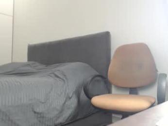 onebestlover webcam chaturbate model stream image