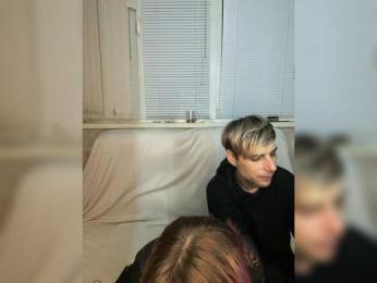 dirtycute webcam model stream image