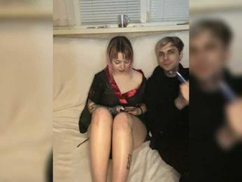 dirtycute webcam model stream image