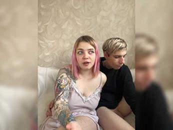 dirtycute webcam bongacams model stream image