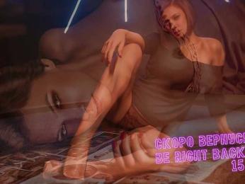 LadyLL webcam model stream image