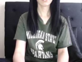 novafrey webcam model stream image