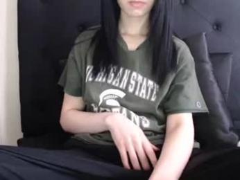 novafrey webcam model stream image