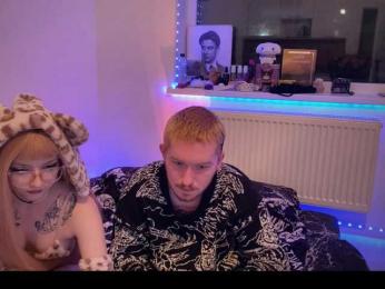 ugly-8-skv3rna webcam model stream image