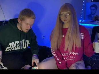 ugly-8-skv3rna webcam model stream image