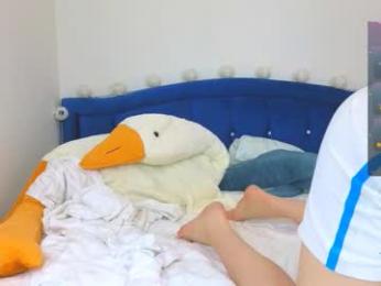 landel_boy webcam model stream image