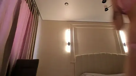 Wizardkis webcam model stream image