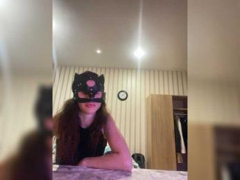 AryLexy webcam bongacams model stream image