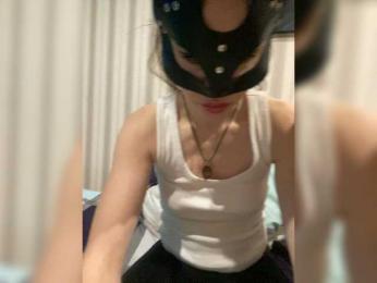 AryLexy webcam bongacams model stream image