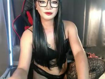 smokeprincess webcam model stream image