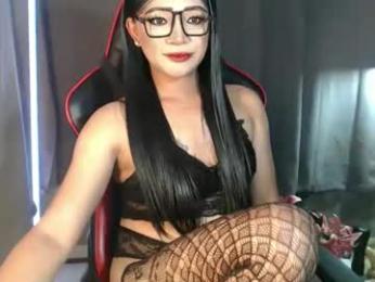 smokeprincess webcam model stream image