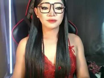 smokeprincess webcam model stream image