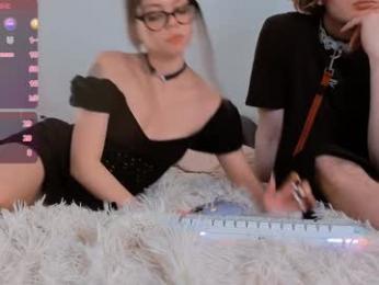 hype_meal_home webcam model stream image