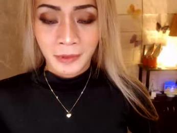 1bigsurprise4you webcam model stream image