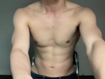 22dickson webcam model stream image