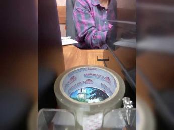 Molii-Molii35 webcam model stream image