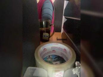 Molii-Molii35 webcam model stream image