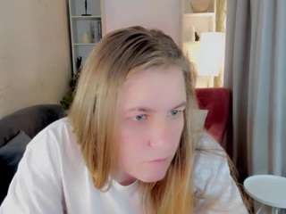 jadesoft webcam model stream image