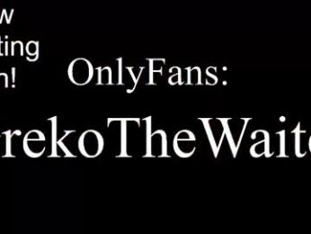 thewaiter2025 webcam chaturbate model stream image