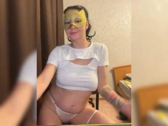 AlisaSet webcam model stream image