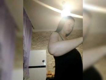 Zametnaya webcam model stream image