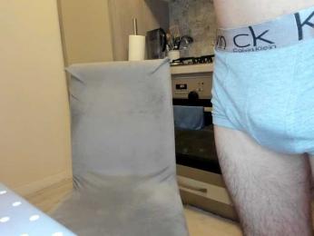 cuplu29 webcam model stream image