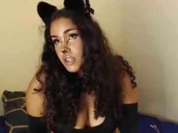 naudiz webcam model stream image