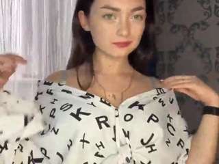 stellahill webcam model stream image