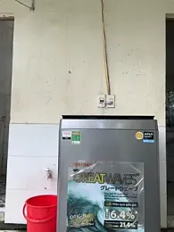 Hoanganhdayroii webcam model stream image