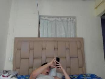 stepcouple__ webcam chaturbate model stream image