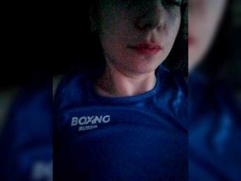 VelvetCrush webcam model stream image