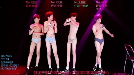 MS-818 webcam stripchat model stream image