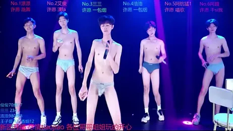 MS-818 webcam stripchat model stream image