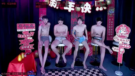 Gaymen-002 webcam model stream image