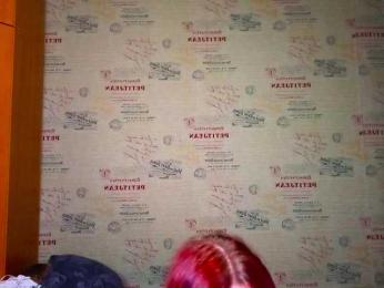 emiless webcam model stream image