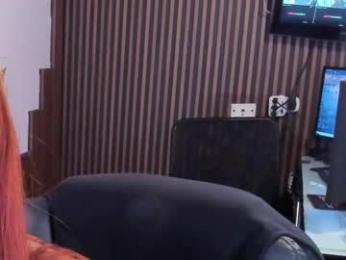 abbystones webcam model stream image