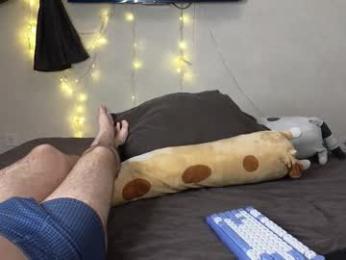 alena_hot_sex webcam chaturbate model stream image