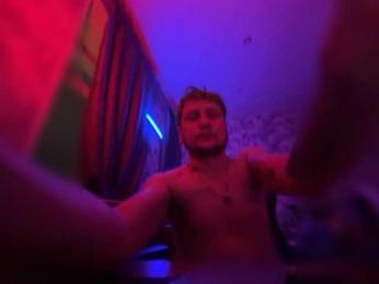 SquirtFLAVA webcam bongacams model stream image