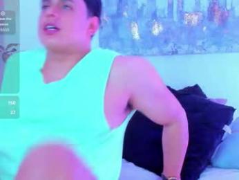 arminjones1 webcam model stream image