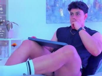 arminjones1 webcam model stream image