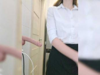 Dream-me-summer webcam model stream image