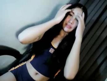 ellaliciousss webcam model stream image