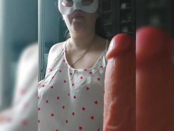 KissMyb webcam model stream image