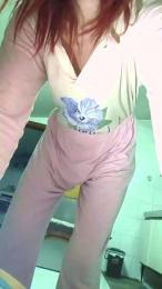 Annarellapika webcam model stream image