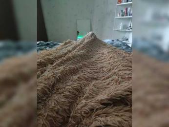 annydrey webcam model stream image