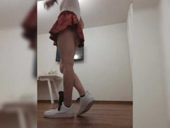 Onitoki webcam model stream image