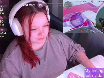 AlinaAdams webcam model stream image