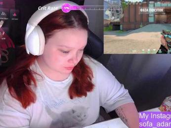 AlinaAdams webcam model stream image