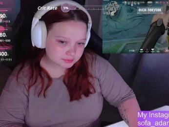 AlinaAdams webcam bongacams model stream image