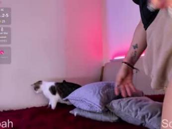 noah_devil_ webcam model stream image